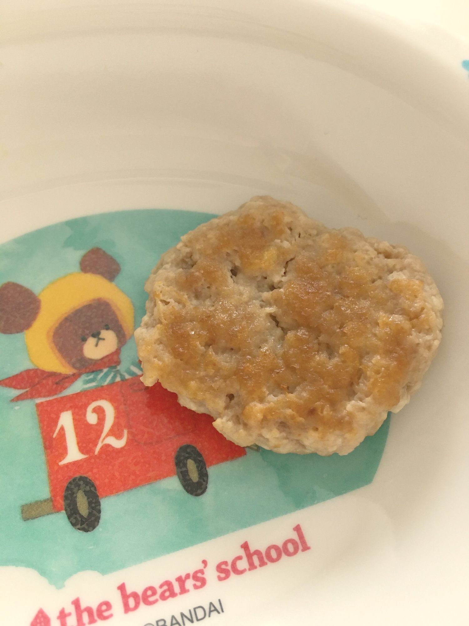 離乳食後期 卵不使用 やわらか豆腐ハンバーグ レシピ 作り方 By りし 楽天レシピ