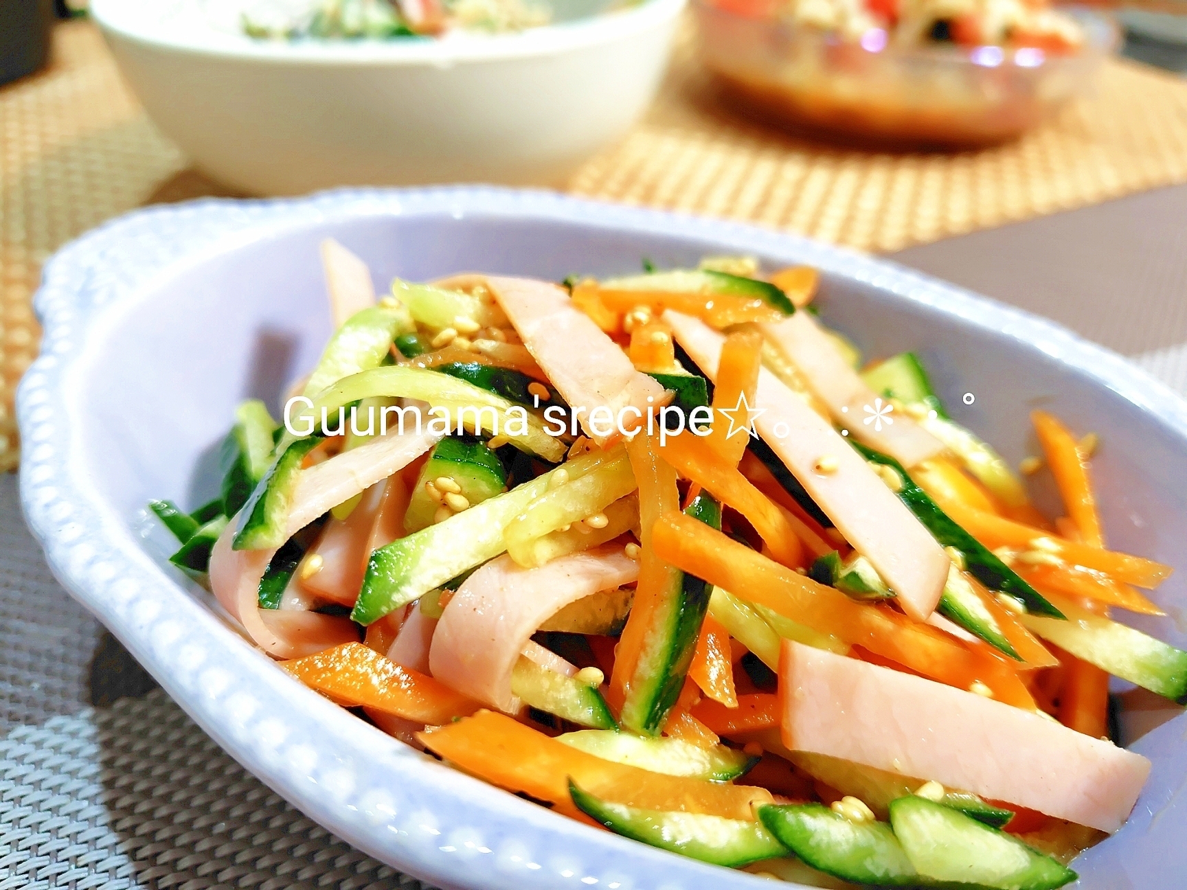 シャキシャキ食感♡きゅうりとにんじんとハムのサラダ