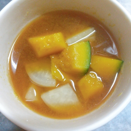 かぼちゃと大根のお味噌汁