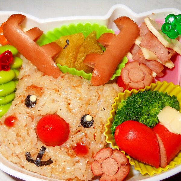 クリスマス トナカイ弁当 キャラ弁 レシピ 作り方 By さぁー27 楽天レシピ クリスマス トナカイ弁当 キャラ弁 レシピ 作り方 By さぁー27 楽天レシピ