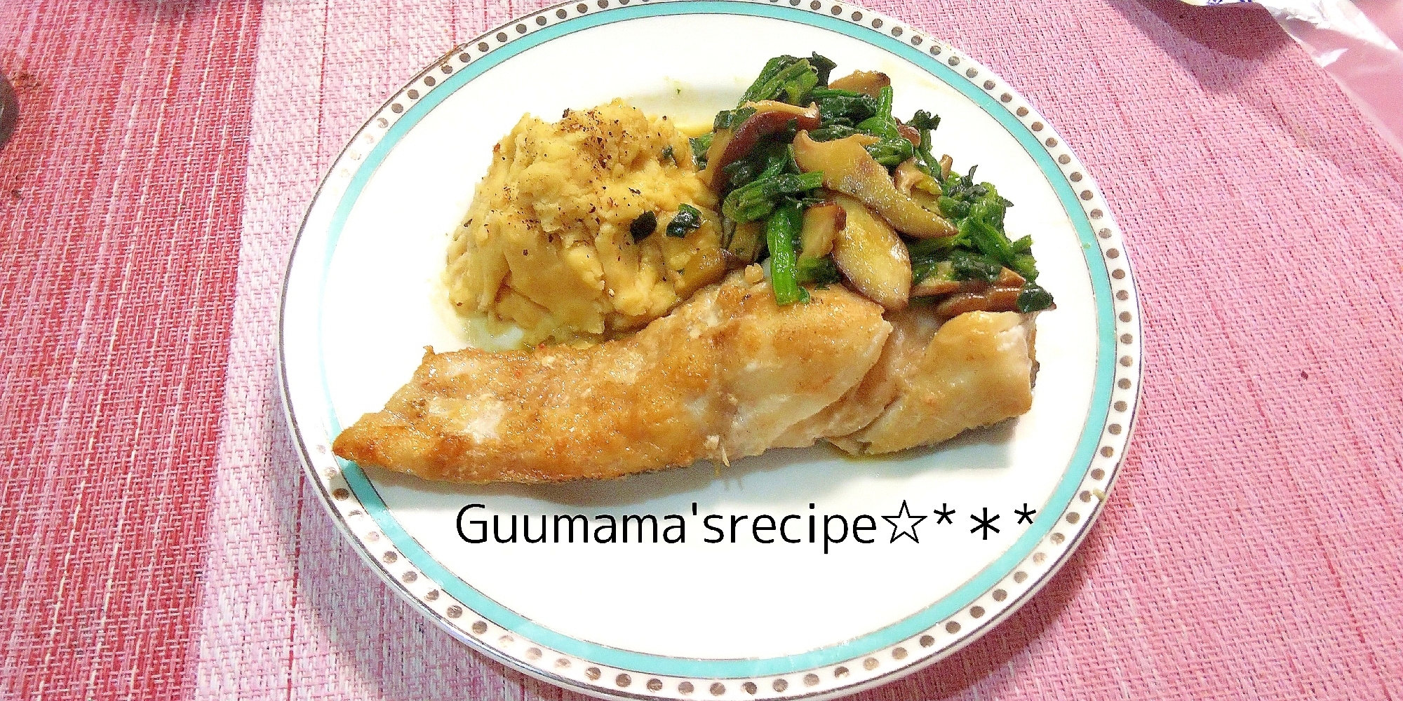 バター醤油で美味しい♡タラのムニエル