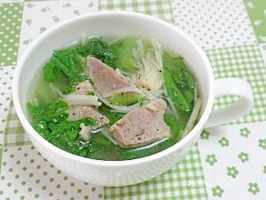 塩豚のグリーンリーフスープ レシピ 作り方 By Momo 楽天レシピ