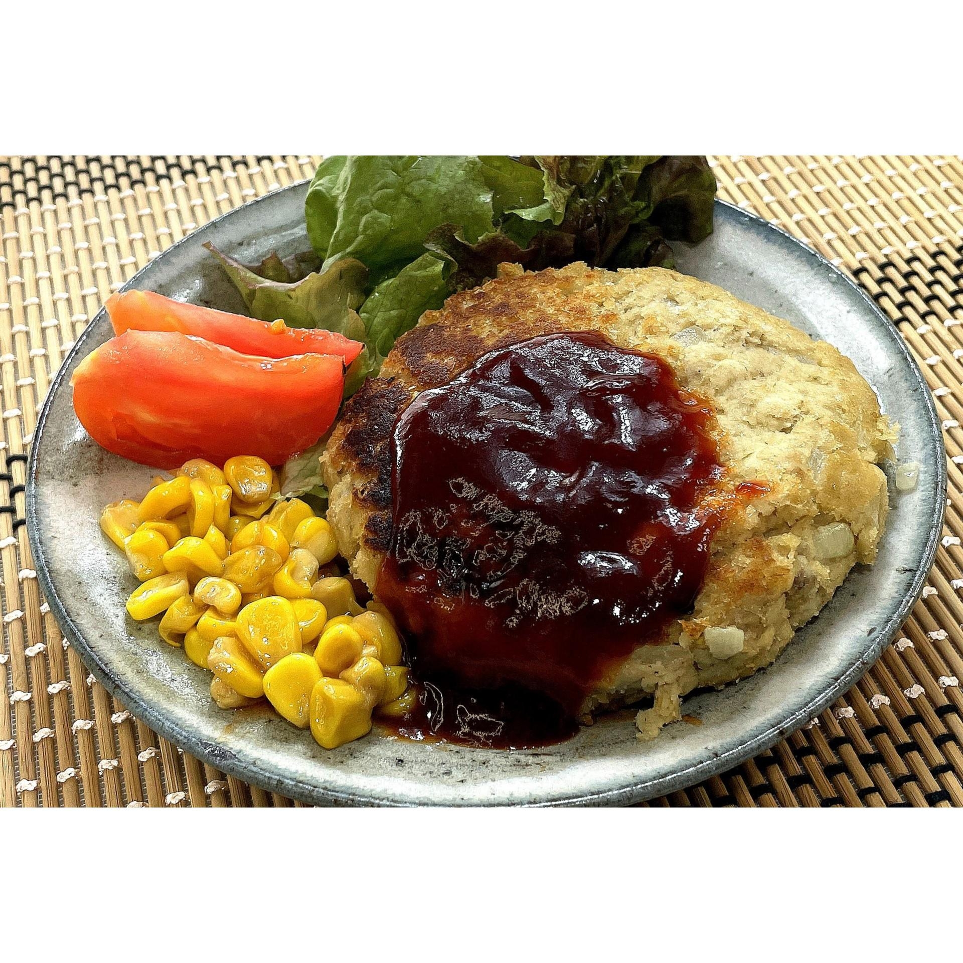 おからハンバーグ★動画あり★