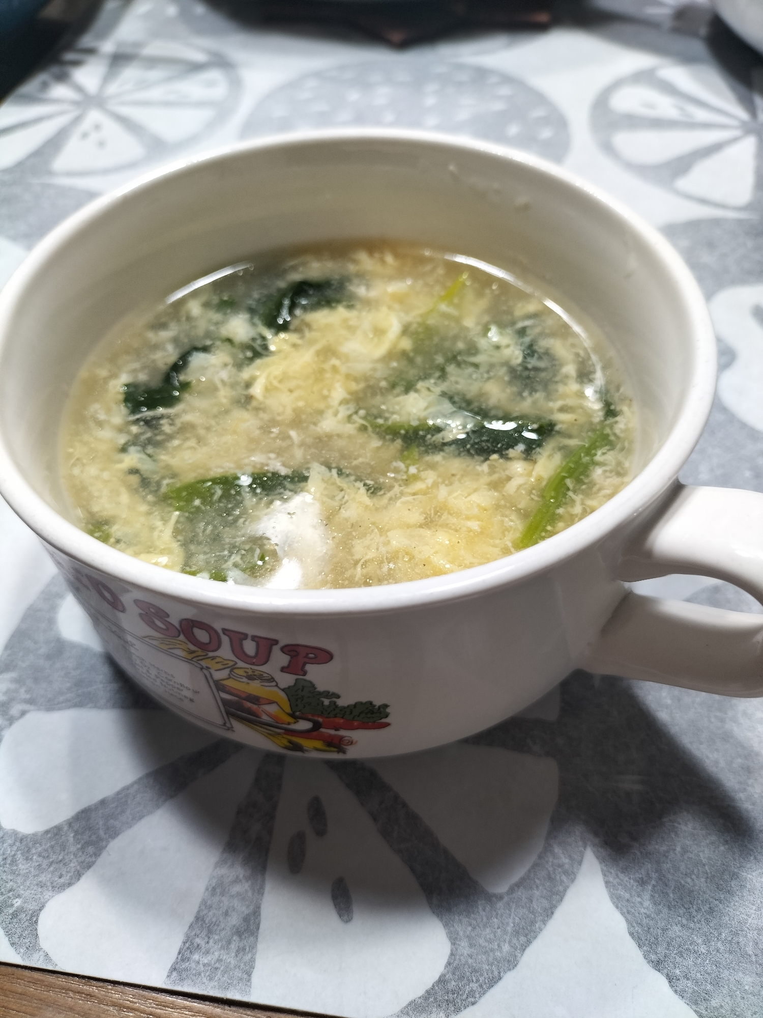 ほうれん草と卵の中華スープ