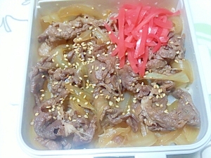 シンプル牛丼＋＋