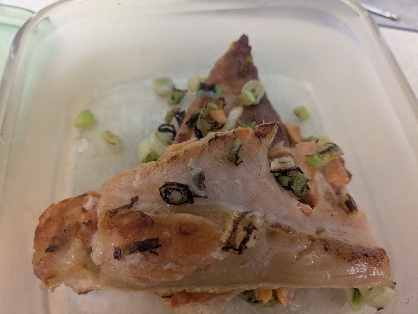 ねぎ塩レモン鮭ハラス