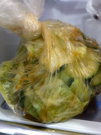 美味しくできました!