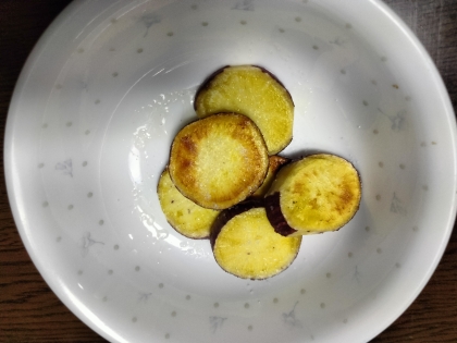 さつまいものオリーブオイル焼き