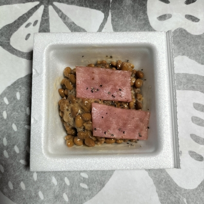 ベーコン♪からし入り納豆
