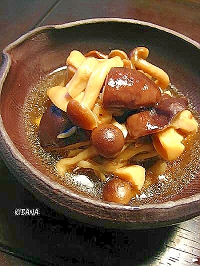 きのこのだし汁レシピ 作り方の人気順 簡単料理の楽天レシピ