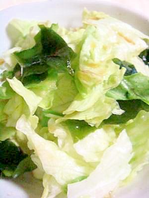 妊婦サンの体重管理に 簡単野菜酢サラダ レシピ 作り方 By ハウスダスト1226 楽天レシピ