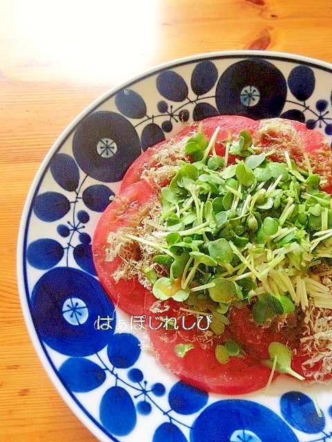 冷やしトマトの昆布じめ風♪わさび酢醤油がけ✿