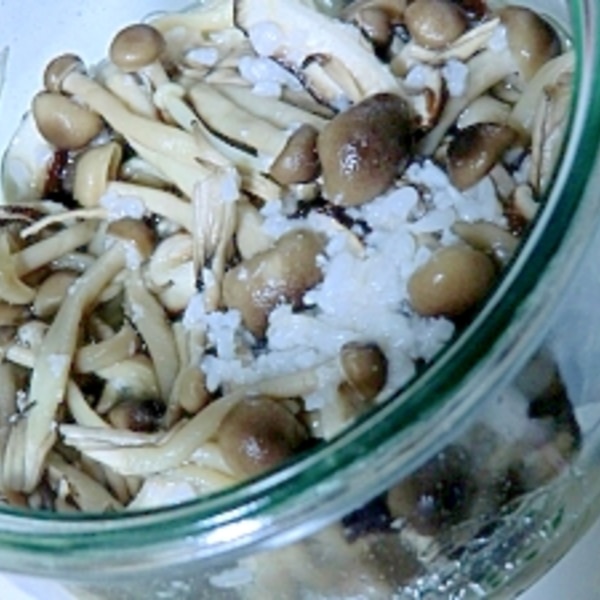 便利な常備菜 塩麹きのこ レシピ 作り方 By にゃにゃピー 楽天レシピ 便利な常備菜 塩麹きのこ レシピ 作り方 By にゃにゃピー 楽天レシピ