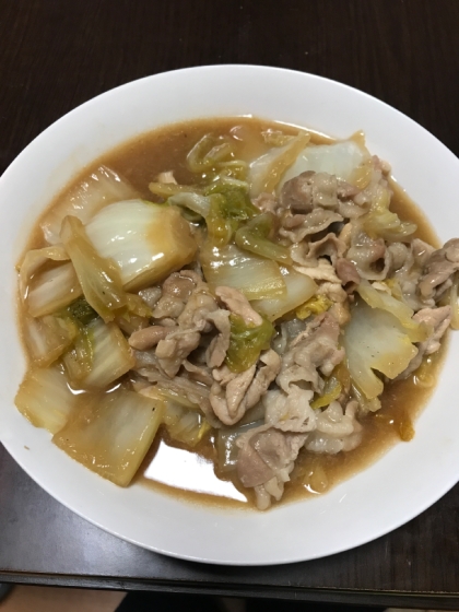 時短で美味しく出来ました。
旦那さんや子供達からは大好評でした
寒い冬にあたたまるお料理でしたー