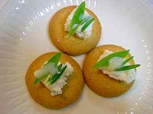 普通のクッキーがお洒落に変身 ハーブクッキー レシピ 作り方 By ぷ みぃまま 楽天レシピ 普通のクッキーがお洒落に変身 ハーブクッキー レシピ 作り方 By ぷ みぃまま 楽天レシピ