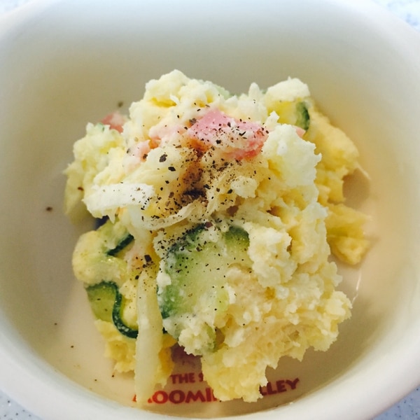 激ウマ 居酒屋のポテトサラダ レシピ 作り方 By ひめちゃん1129 楽天レシピ 激ウマ 居酒屋のポテトサラダ レシピ 作り方 By ひめちゃん1129 楽天レシピ