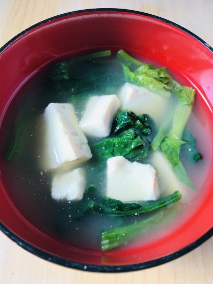 シンプルなレシピで作りやすかったです。ほうれん草と豆腐で栄養たっぷりの味噌汁ですね。
丁度いい味付けにできて、体が温まって美味しかったです。