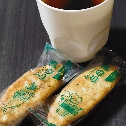 美味しいお煎餅をお茶でいただきました(^-^)