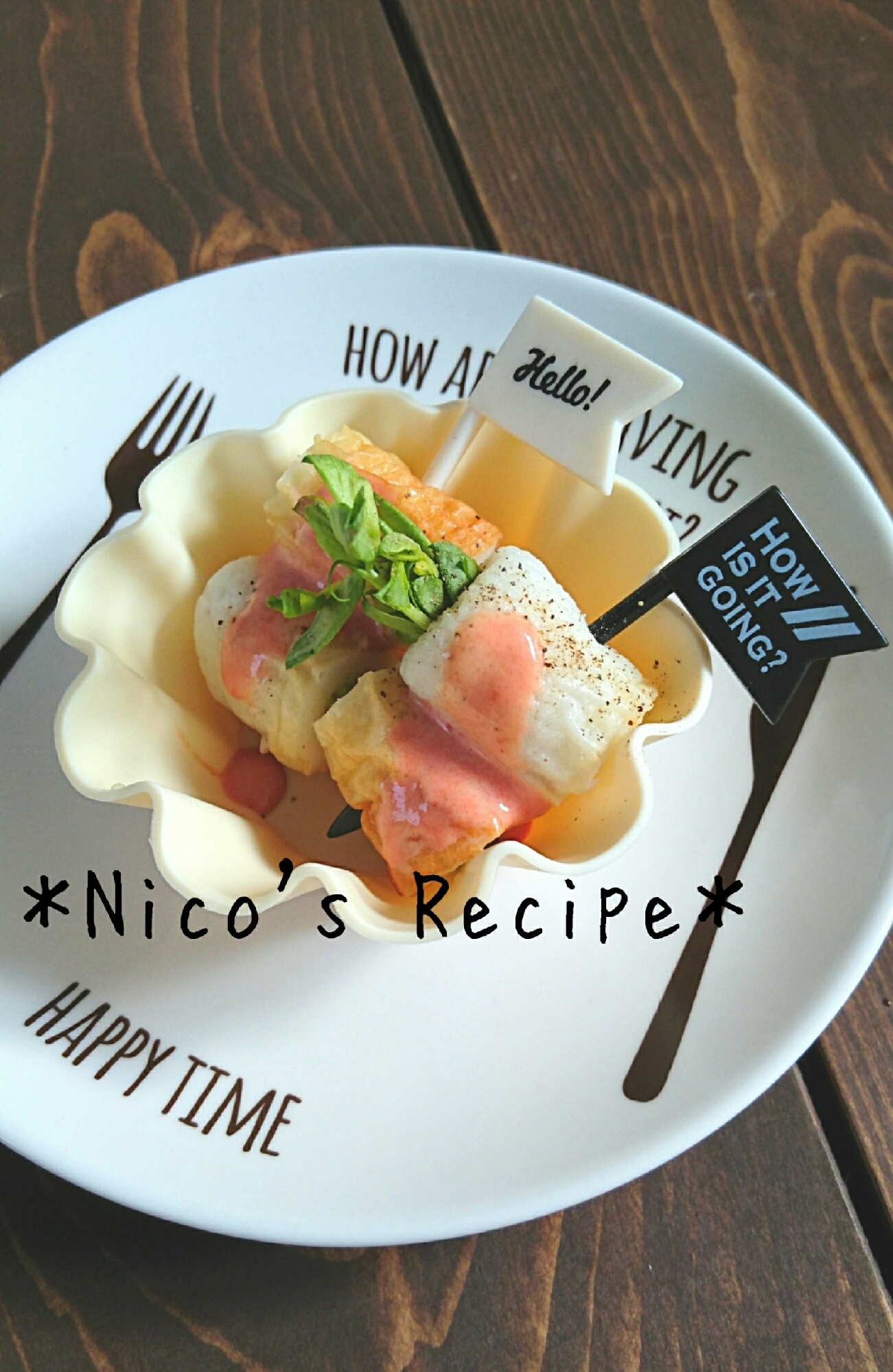 お弁当用★豆苗ちくわピック