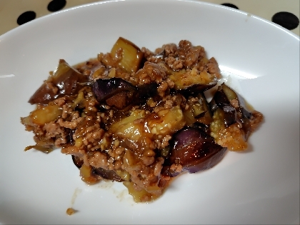 シンプルでめちゃ旨な味付け♡麻婆茄子！
