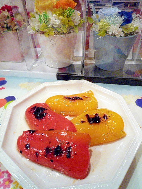 パプリカのグリル焼き♪