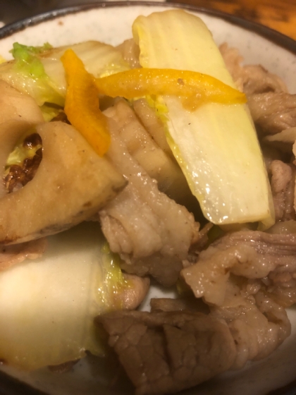 豚肉と白菜とれんこんの柚子風味炒め