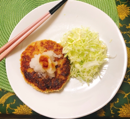 大根おろしのハンバーグ