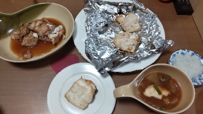 鯛一匹 全て食べれました。ありがとうございました