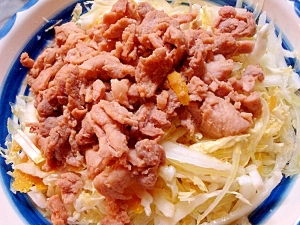 ゆずと白菜、生姜の豚焼きサラダ