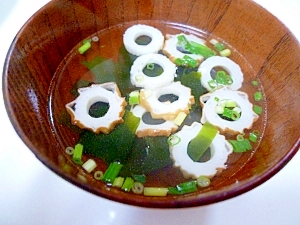 簡単 ちくわ わかめのお吸い物 レシピ 作り方 By Nontan 楽天レシピ 簡単 ちくわ わかめのお吸い物 レシピ 作り方 By Nontan 楽天レシピ