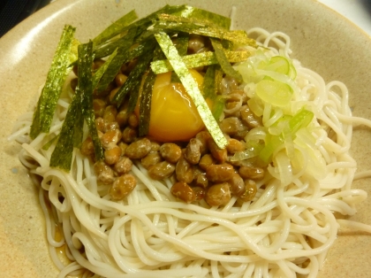 のど越しツルン”納豆卵かけそうめん”