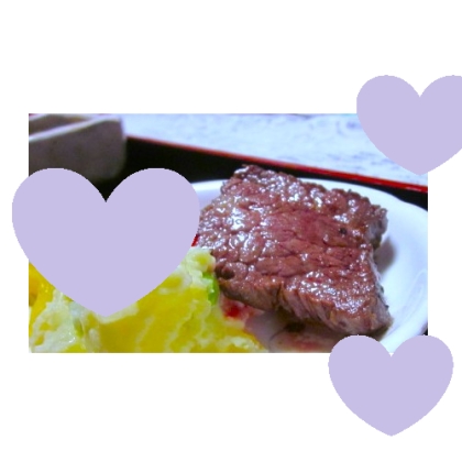 アヤアヤコ様、牛のたたきを作りました♪
とっても美味しかったです♪♪レシピ、ありがとうございます！！
良い夜＆明日をお過ごしくださいませ☆☆☆