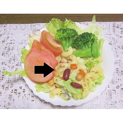 マカロニサラダ（にんじん・ミックスビーンズetc）