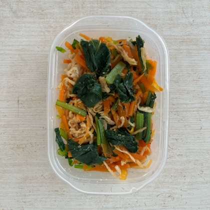 ほうれん草とにんじんと切り干し大根の胡麻和え
