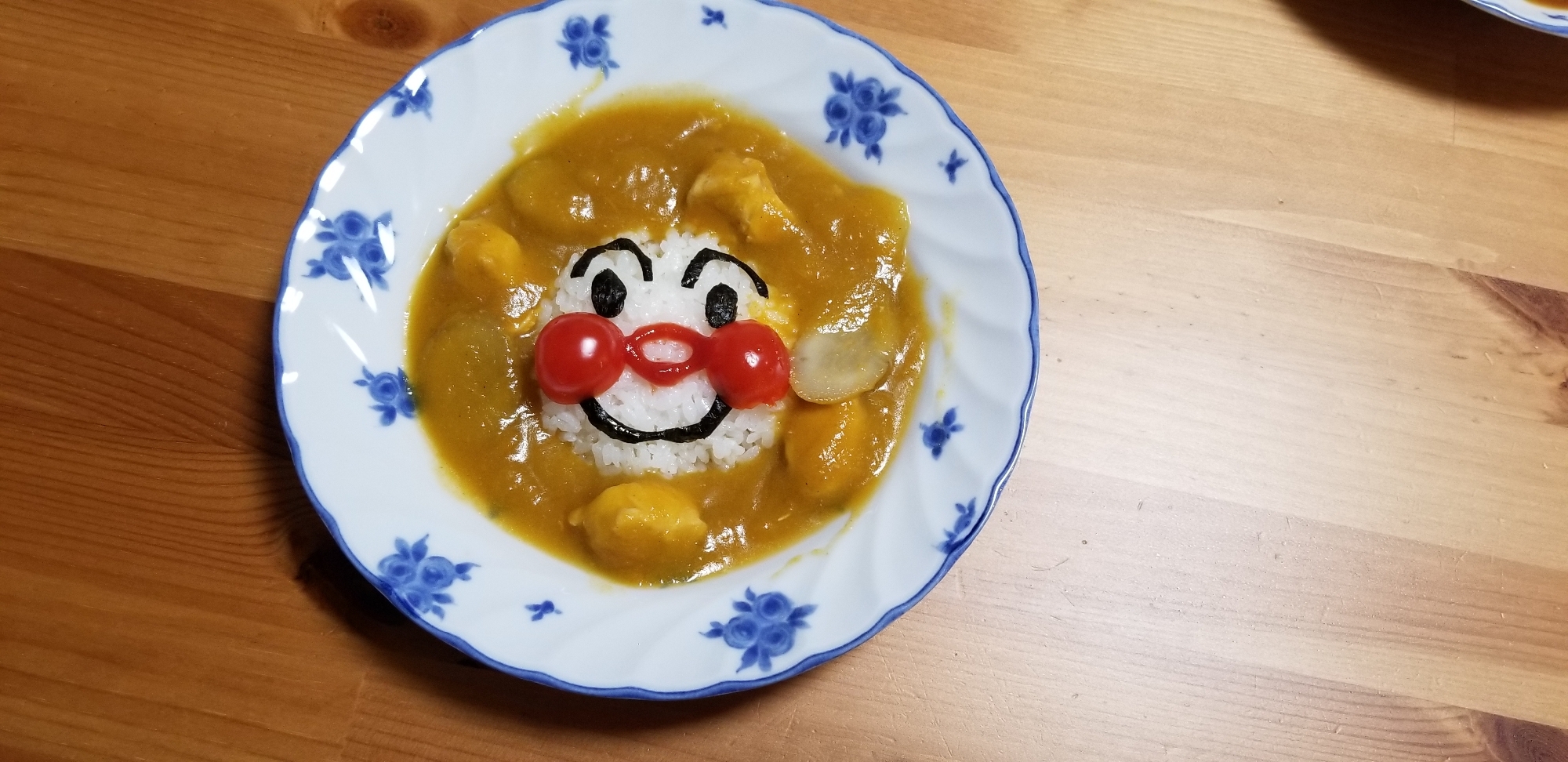 野菜を食べさせたいときのこどもカレー レシピ 作り方 By こけし06 楽天レシピ