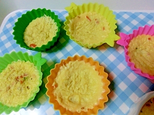 卵のキッシュ風 9か月児 離乳食 レシピ 作り方 By ぴよ 楽天レシピ 卵のキッシュ風 9か月児 離乳食 レシピ 作り方 By ぴよ 楽天レシピ