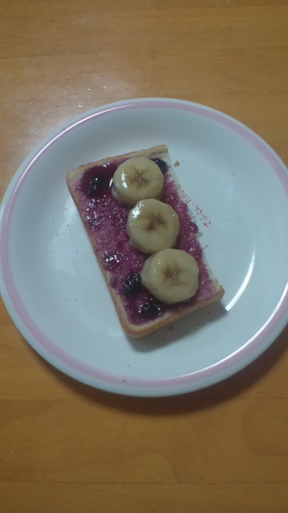 くるみ無しでごめんね～朝食に美味しく頂きました♪
ご馳走様でした～