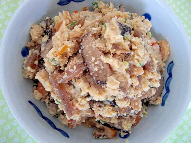 干し椎茸 ちくわ おから煮 レシピ 作り方 By Hime Tarako 楽天レシピ