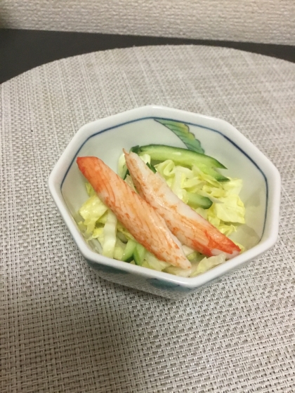 練り物で野菜サラダ