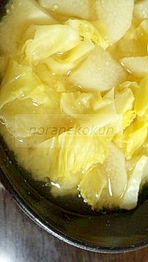 山芋とキャベツの味噌汁