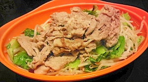 シリコンスチーマーで簡単肉野菜 レシピ 作り方 By ゆうじん55 楽天レシピ