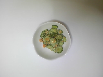 鮭缶ときゅうりのサラダ