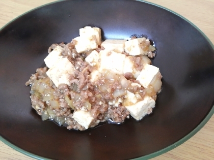 トウチジャンで作る麻婆豆腐