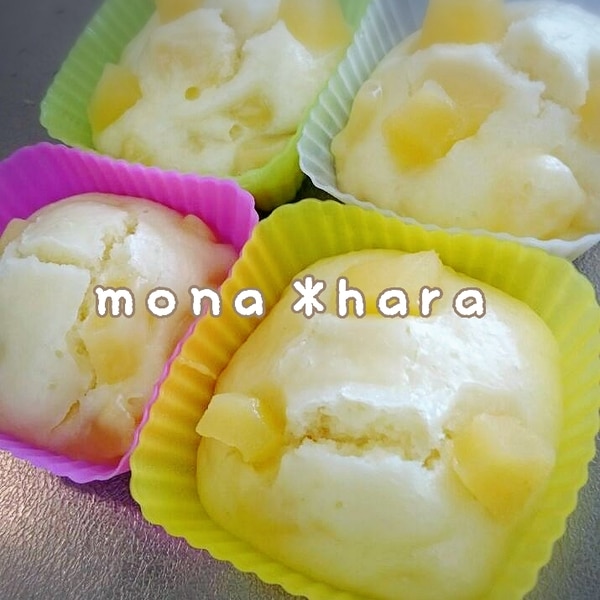 Hm 離乳食後期 リンゴのヨーグルト蒸しパン レシピ 作り方 By Mona Hara 楽天レシピ Hm 離乳食後期 リンゴのヨーグルト蒸しパン レシピ 作り方 By Mona Hara 楽天レシピ