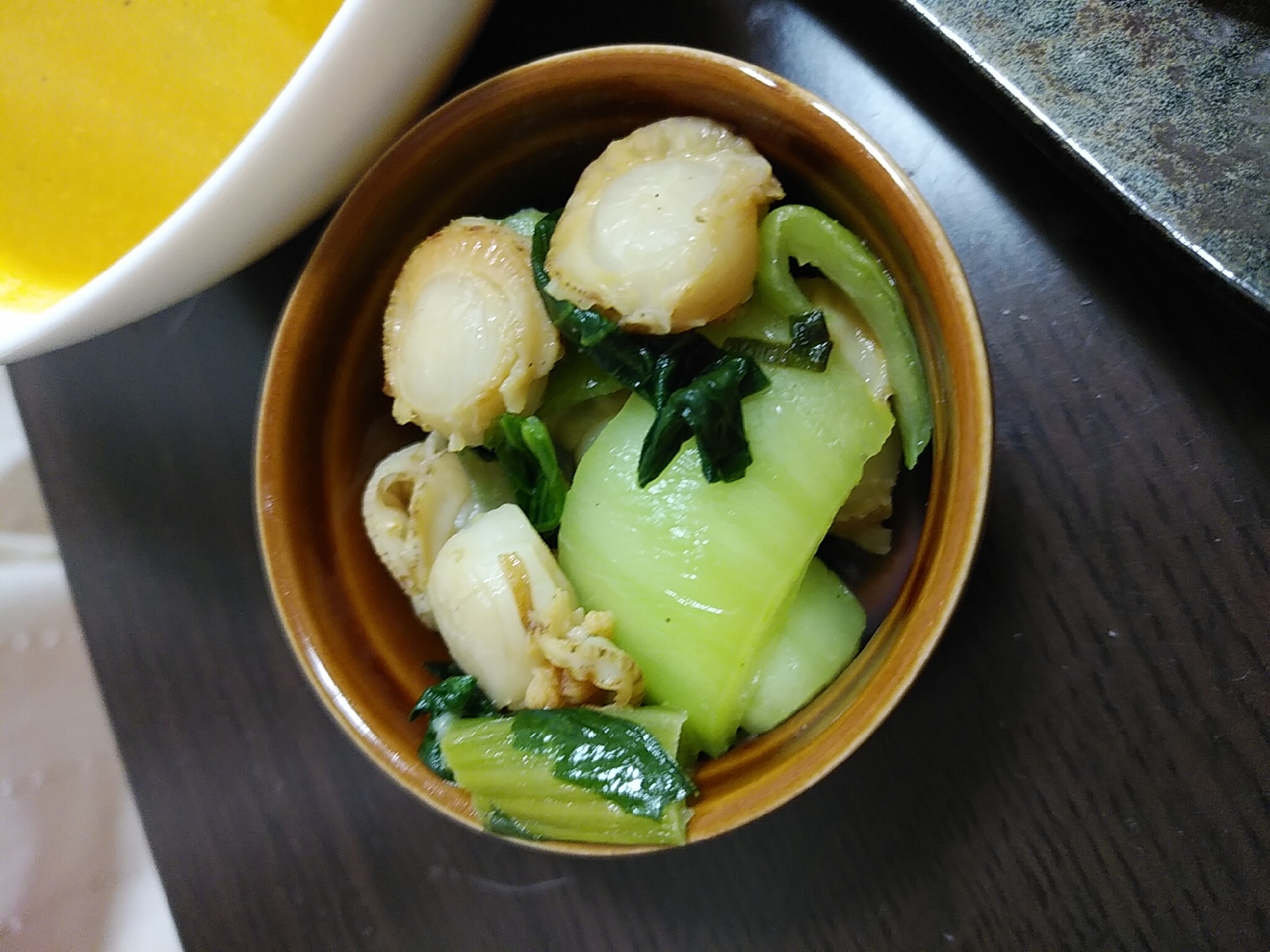 ホタテと青梗菜の炒め物