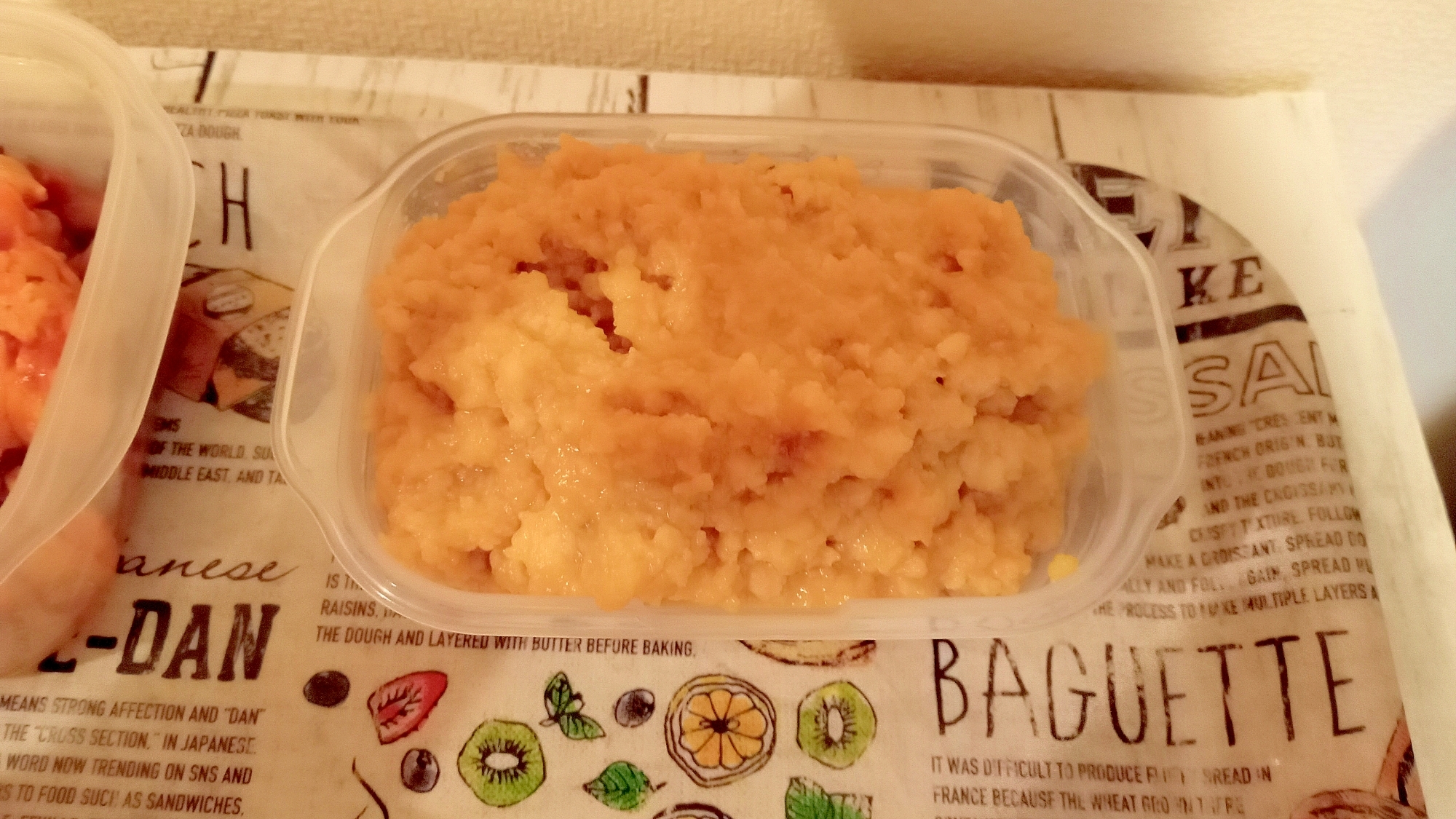 冷凍豆腐と鶏ひき肉の肉みそ