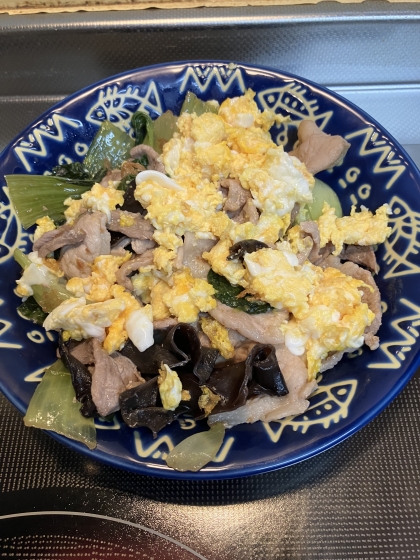 青梗菜ときくらげ＆豚肉のとろ～り卵炒め