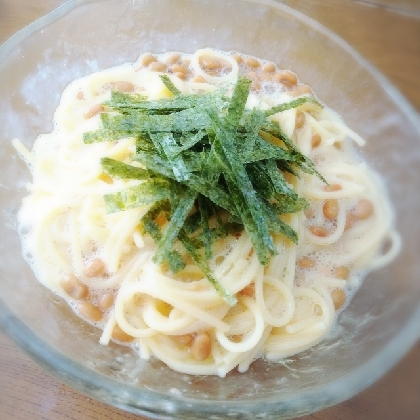 納豆パスタ、はじめてつくったかも。ネギもなかったけど、ランチに美味しくいただきました。御馳走様でしたm(_ _)m