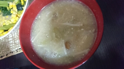 なめことえのきのきのこ汁