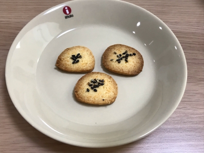 ぽりぽり食感♡さつま芋クッキー